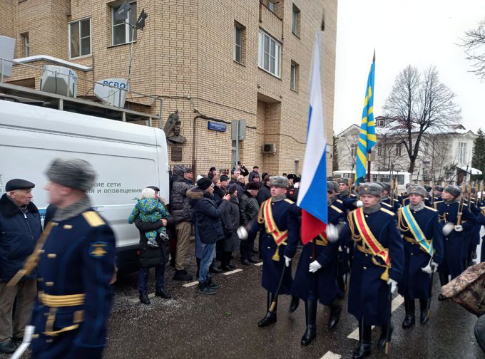 РСВО озвучили церемонию открытия мемориальной доски генерал-полковнику авиации Николаю Антошкин