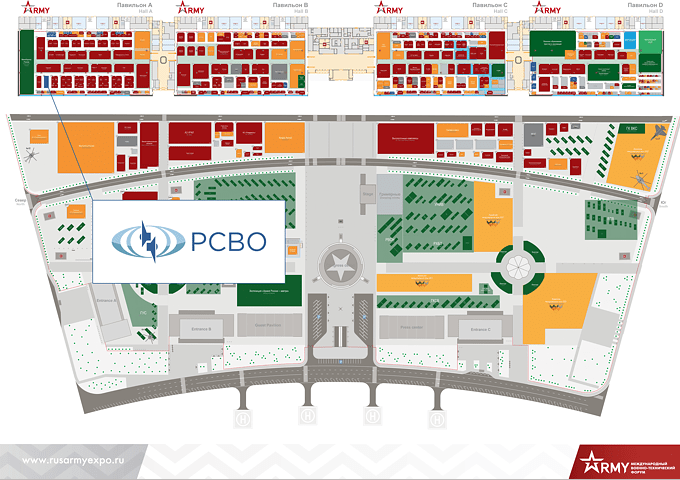 ФГУП РСВО представит свои разработки на форуме «Армия-2021»
