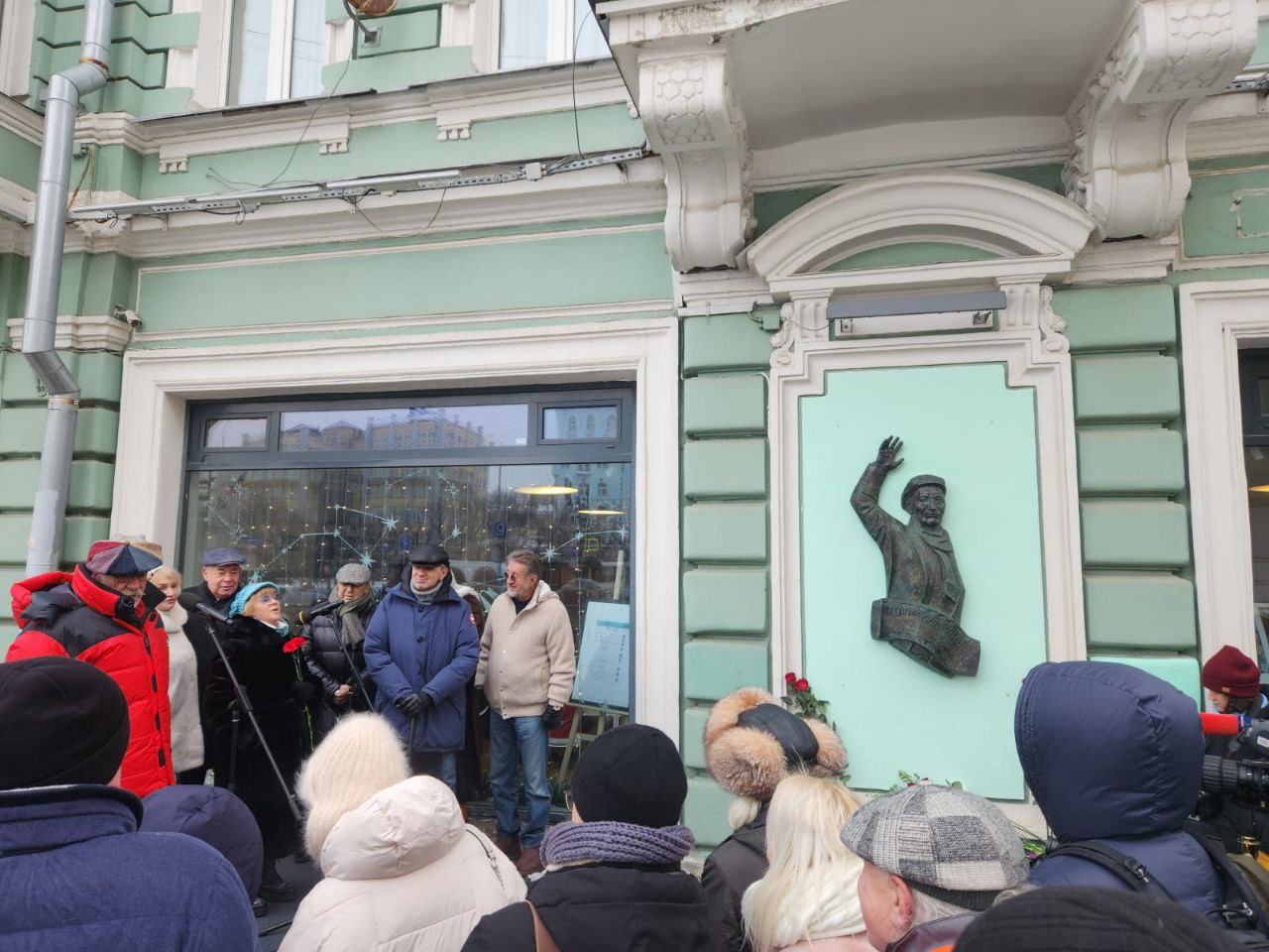 Открытие мемориальной доски Г. Данелии