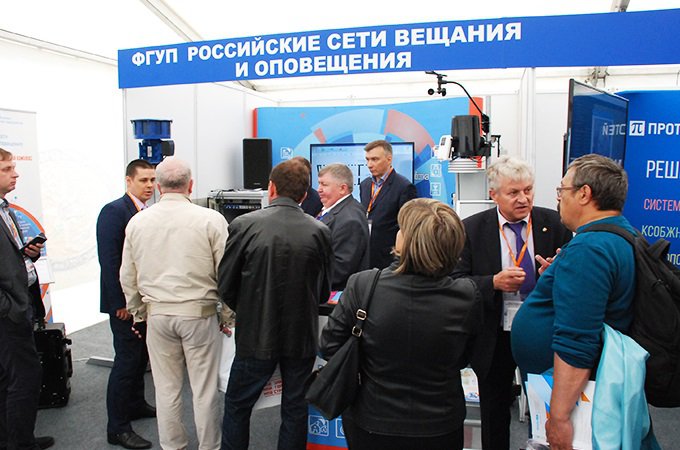 Инновационные решения ФГУП РСВО на выставке «Комплексная безопасность 2018»