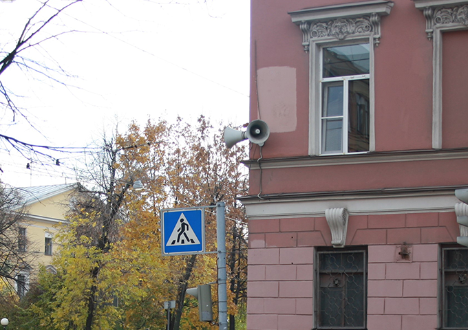 ФГУП РСВО — Санкт-Петербург приняло участие в штабной тренировке по гражданской обороне