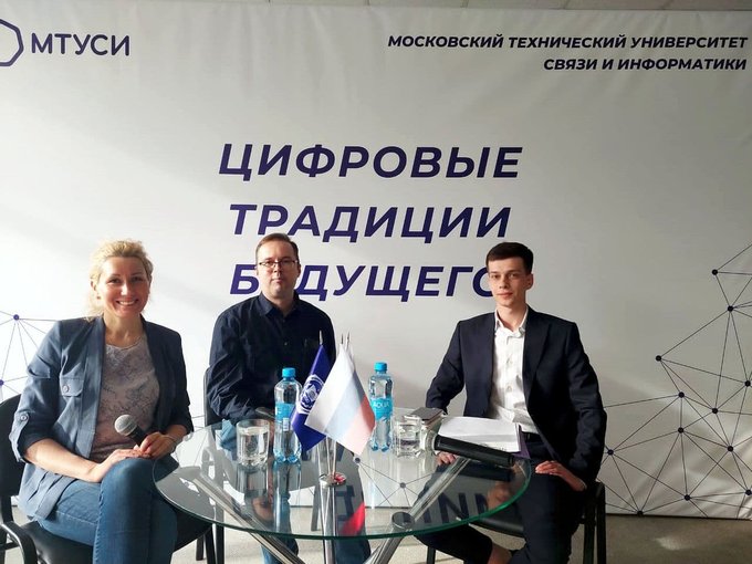 Учебный центр ФГУП РСВО принял участие в мероприятии Недели карьеры в МТУСИ