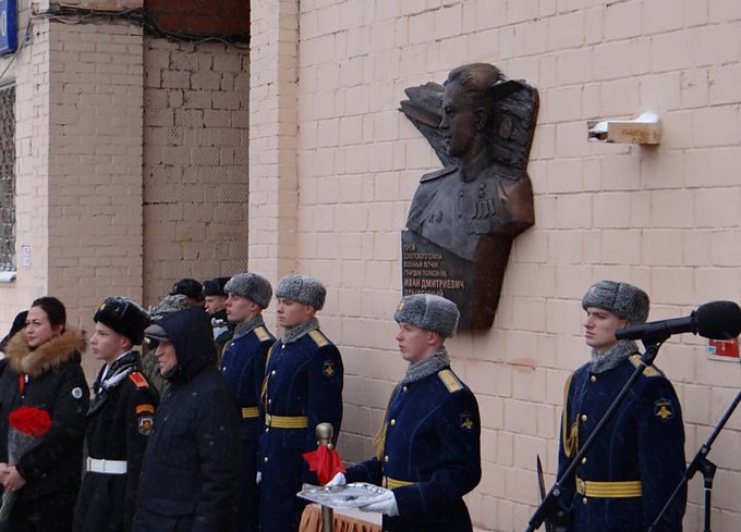 Специалисты РСВО озвучили памятные мероприятия в столице