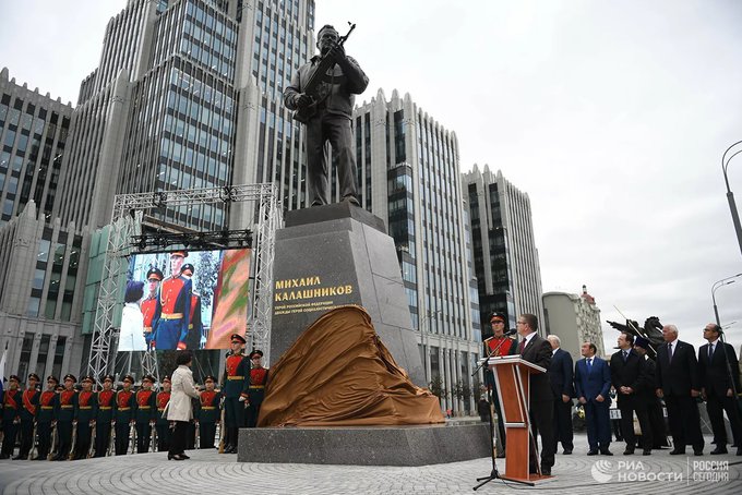 РСВО озвучили открытие памятника М. Калашникову