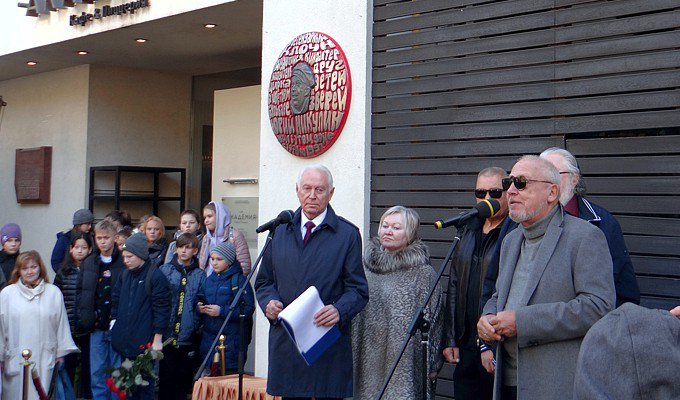 ФГУП РСВО озвучило церемонию открытия ме­мори­аль­ной доски Юрию Никулину