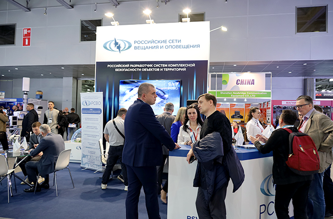 ФГУП РСВО представило свои разработки на выставке Securika Moscow