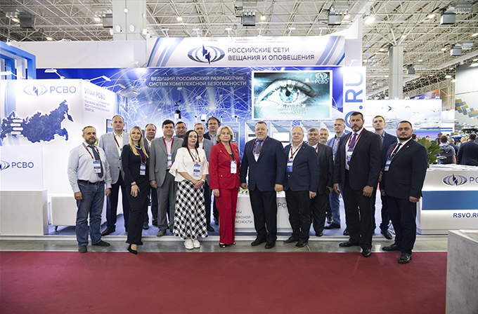 РСВО на международном форуме «Армия-2023»