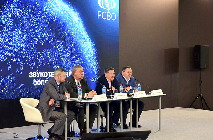 ФГУП РСВО выступило организатором конференции на XV Петербургском международном инновационном форуме